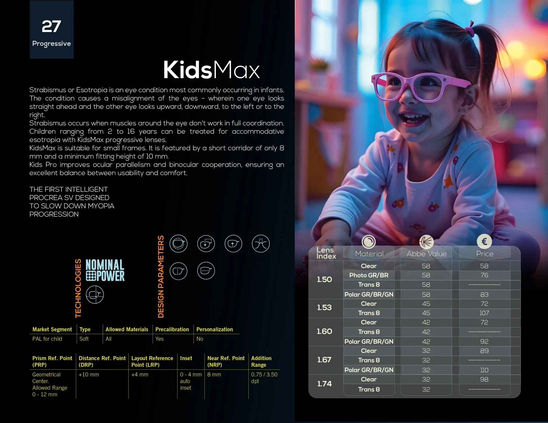 صفحه کاتالوگ KidsMax